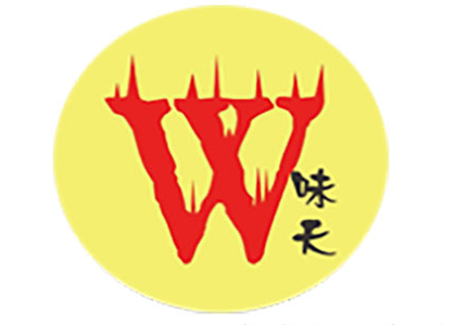 WOK GRILL