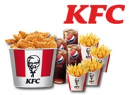 KFC La ville du bois